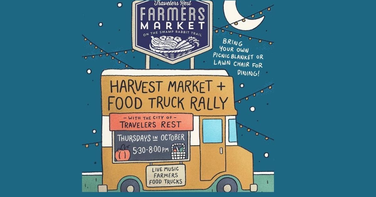 travelers rest harvest market